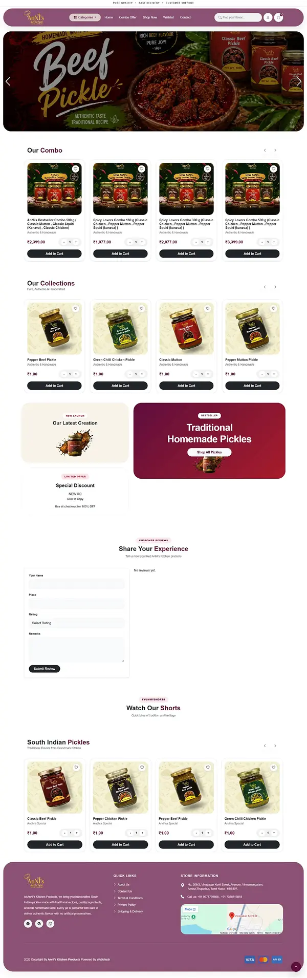 E-Commerce 3
