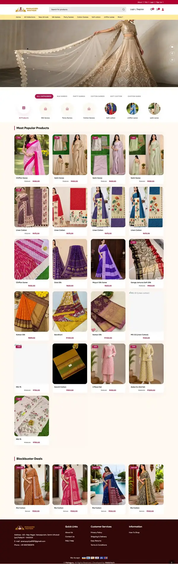 E-Commerce 6